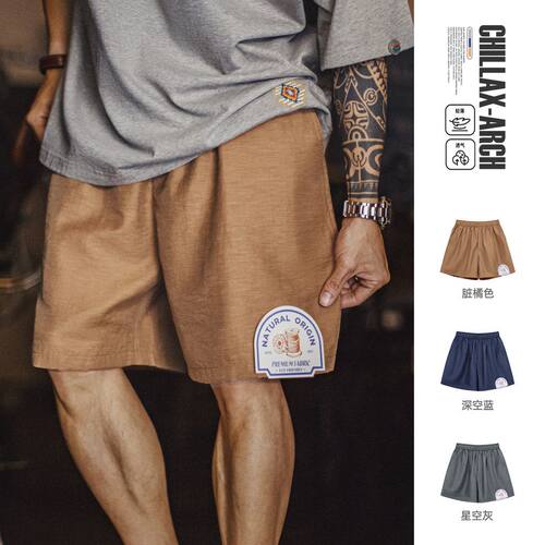 马登工装美式莱赛尔仿亚麻短裤外穿直筒老钱风休闲5分裤薄款男夏