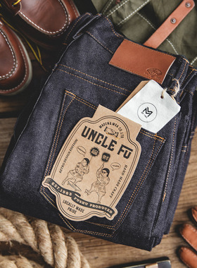 马登工装美式复古原浆赤耳原牛色牛仔裤阿美咔叽重磅丹宁直筒裤男