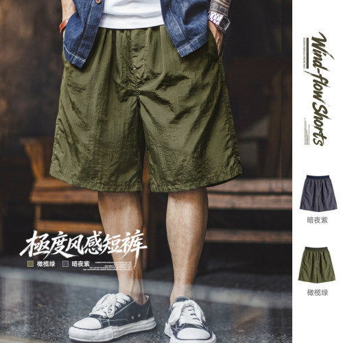 【马登风感薄皮裤】纯色百搭短裤