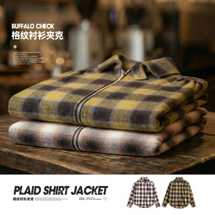 长袖 马登工装 翻领格纹纯棉外套开衫 复古格子拉链衬衫 衬衣男春 美式