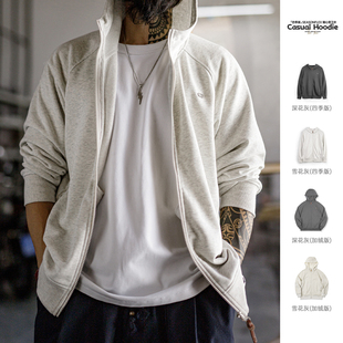 美式 外套男款 休闲灰色连帽卫衣宽松插肩袖 松弛长袖 春 开衫 马登工装