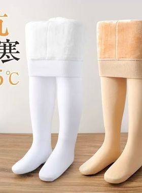 女童加厚舞蹈袜秋冬款白色打底裤丝袜儿童连裤袜加绒袜子薄绒黑色