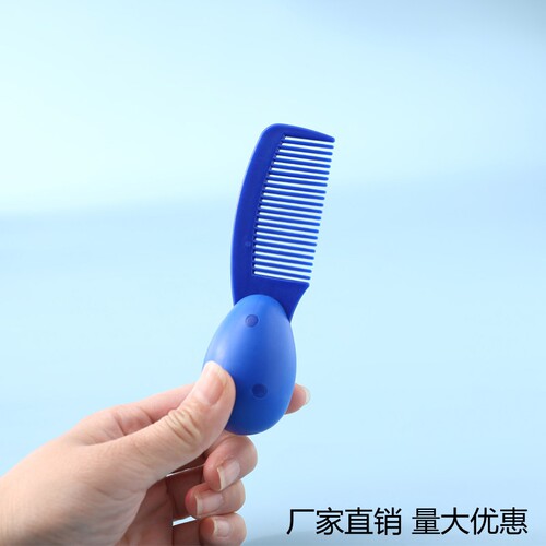 防吞软硅胶安全梳子 监狱谈话关押留置室专用安全用品 看守所梳子