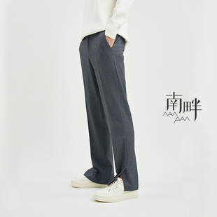 长裤 开衩高街通勤轻奢休闲西裤 精纺美利奴羊毛混纺初春款 2025SPR