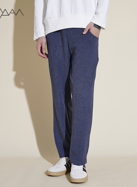 2025SPR温柔以待 克莱因蓝色松弛感vibe风格潮流休闲直筒抽绳长裤