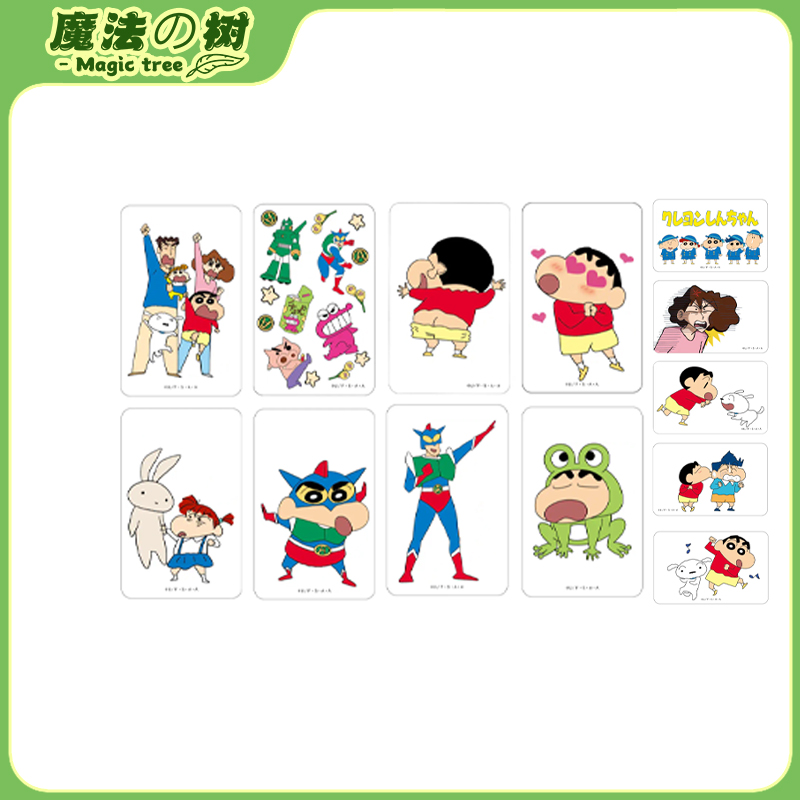 蜡笔小新透卡变色图案光栅透卡