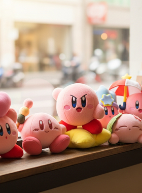 三英kirby正版星之卡比毛绒公仔挂件玩偶娃娃玩具挂件礼物装饰