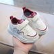 2025春秋款 男童皮面板鞋 宝宝软底学步鞋 儿童小白鞋 透气女童运动鞋