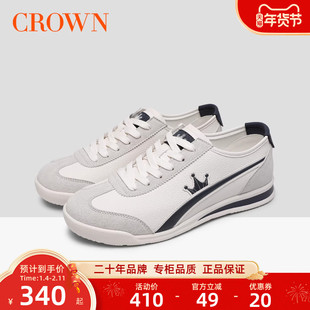 CROWN/皇冠阿甘男鞋薄底运动鞋简约百搭复古透气轻便男士休闲鞋