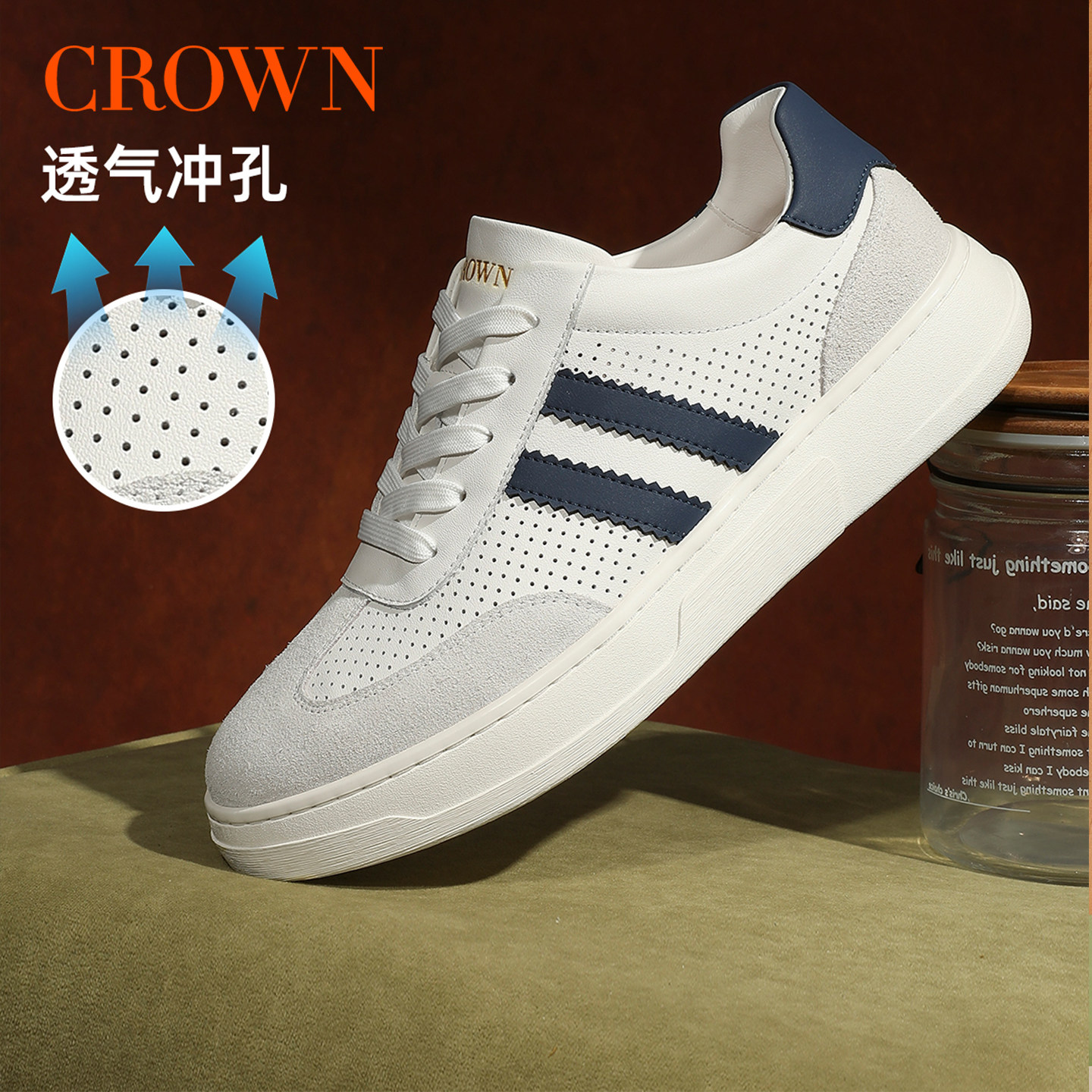 CROWN/皇冠冲孔透气板鞋牛皮革轻薄透气德训鞋运动户外休闲鞋男鞋