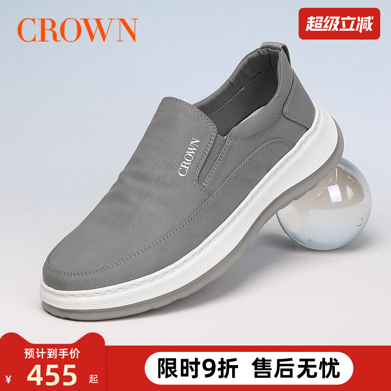 CROWN/皇冠春季透气老北京布鞋男士休闲懒人鞋子一脚蹬软底帆布鞋