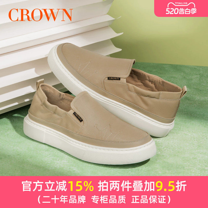CROWN/皇冠一脚蹬男士帆布鞋男款2026春夏透气布鞋厚底懒人鞋男