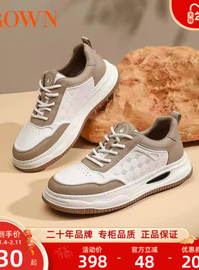 CROWN/皇冠真皮板鞋男休闲鞋时尚百搭厚底板鞋舒适软底休闲男鞋