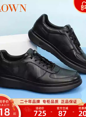 CROWN/皇冠商场同款休闲鞋男春夏季轻质真皮运动休闲皮鞋潮流百搭