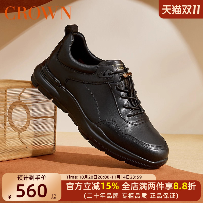 CROWN/皇冠商场同款男鞋2025秋季新款缓震运动休闲皮鞋真皮鞋男潮