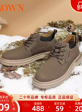 CROWN/皇冠工装靴男秋冬大黄靴男短筒靴增高马丁靴休闲百搭男靴
