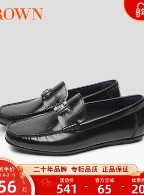 CROWN/皇冠休闲皮鞋极简乐福鞋男一脚蹬真皮男鞋商务正装豆豆鞋