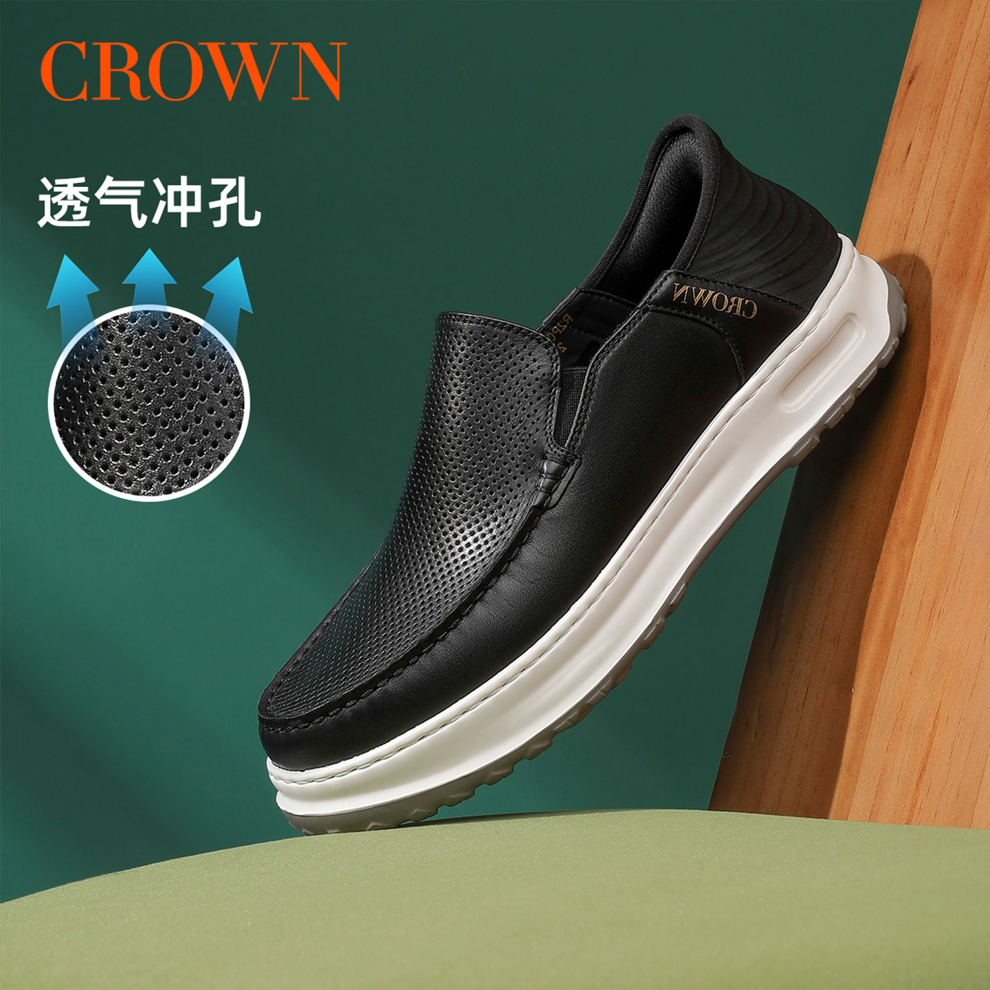 CROWN/皇冠冲孔乐福鞋透气头层牛皮套脚一脚蹬软底舒适透气男鞋