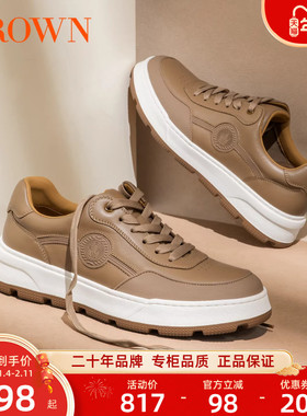 CROWN/皇冠板鞋男2025秋冬新款低帮厚底增高休闲鞋子男士运动鞋