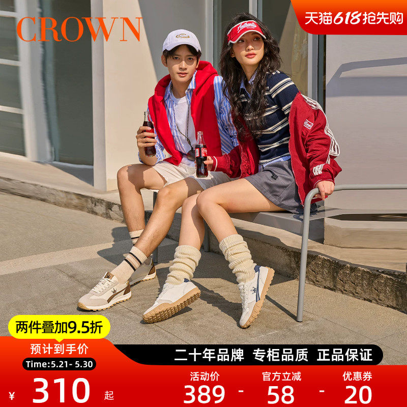 CROWN/皇冠阿甘鞋男款2026新款复古厚底运动耐磨慢跑休闲德训鞋