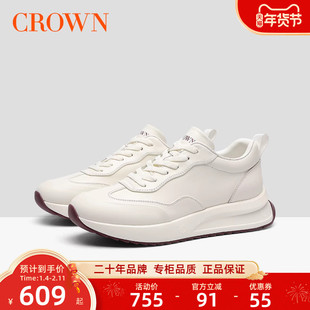 【专柜同款】真皮板鞋厚底增高小白鞋男德训休闲鞋红底商务通勤鞋