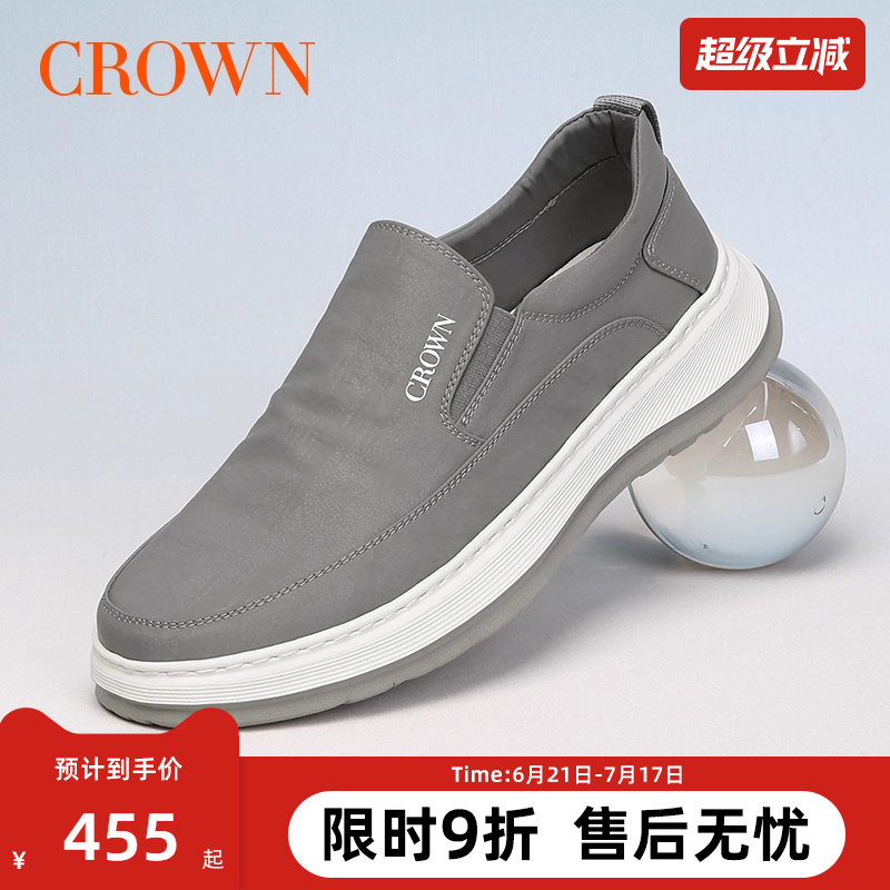 CROWN/皇冠春季透气老北京布鞋男士休闲懒人鞋子一脚蹬软底帆布鞋