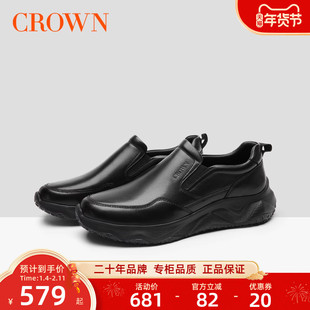 CROWN/皇冠商场同款乐福鞋一脚蹬皮鞋软底真皮休闲鞋厚底增高男鞋