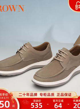 CROWN/皇冠低帮真皮休闲鞋舒适防滑缓震软底运动鞋一脚蹬爸爸鞋