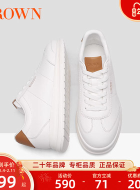 CROWN/皇冠真皮小白鞋男面包鞋厚底增高休闲鞋高级感板鞋德训鞋