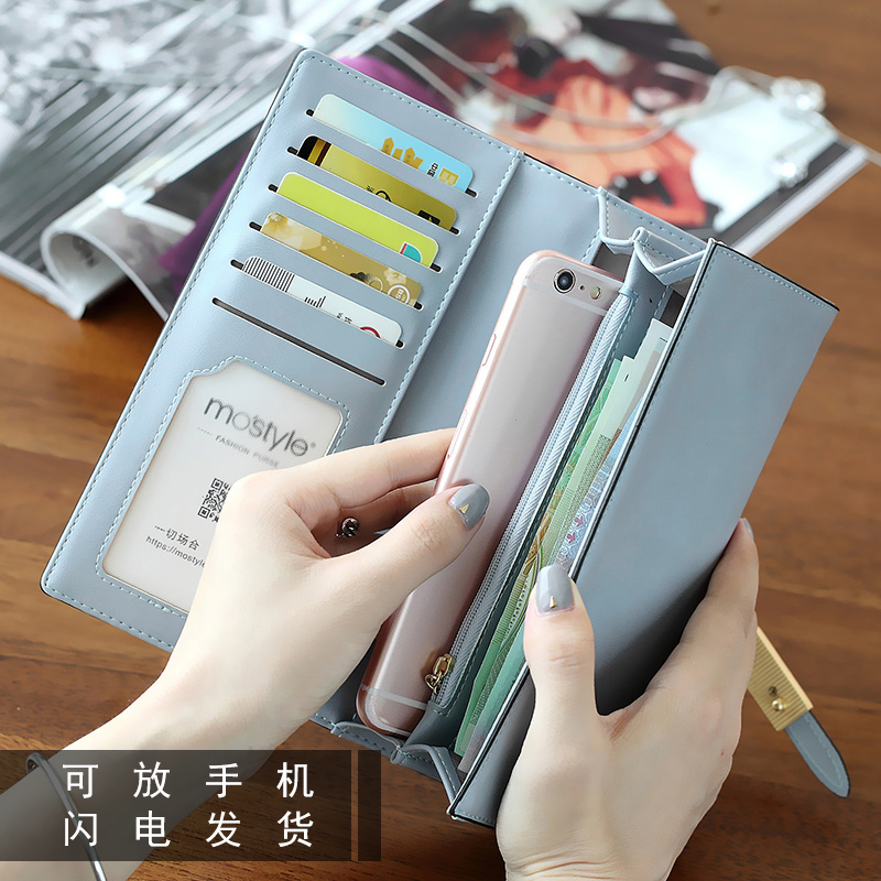 宿豫区信用钱包app蓝色页面【加◆V信Q同号