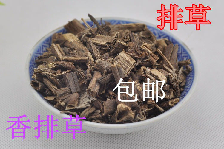 排草调料,排草香料(第15页)_大山谷图库