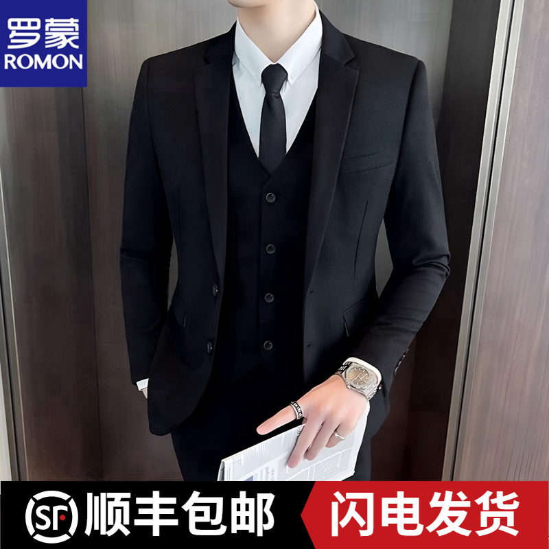 罗蒙男士西服套装韩版修身新郎结婚礼服商务职业正装休闲小西装男