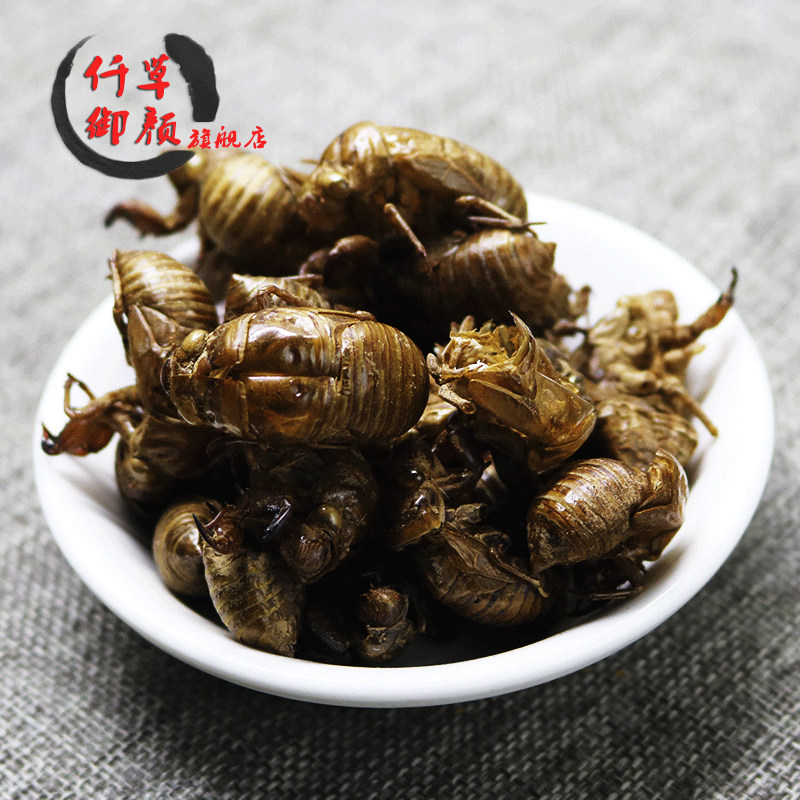 全场39元包邮蝉蜕50克知了皮蝉衣蝉退毛猴原料