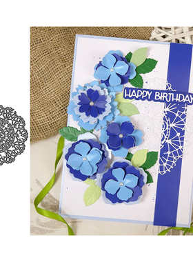 5311蕾丝框 DIY模具Scrapbook切割模板cutting dies贺卡手账制作