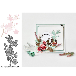 6148樱花花朵切割模板DIY模具 die贺卡Scrapbook手账制作 cutting