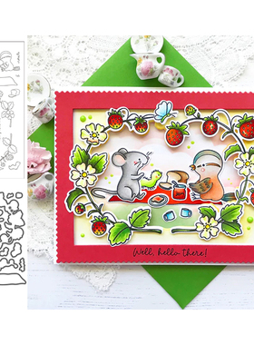 6257老鼠草莓 切割模板DIY手账 cutting dies切割模板+透明印章