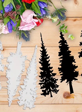 7729树林 切割模板DIY模具cutting die手账Scrapbook贺卡制作工具