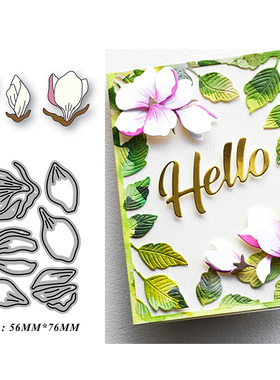 5218花 DIY模具 Scrapbook切割模板cutting dies贺卡手账制作