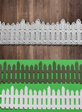 5365栅栏 切割模板DIY模具cutting die手账Scrapbook贺卡制作