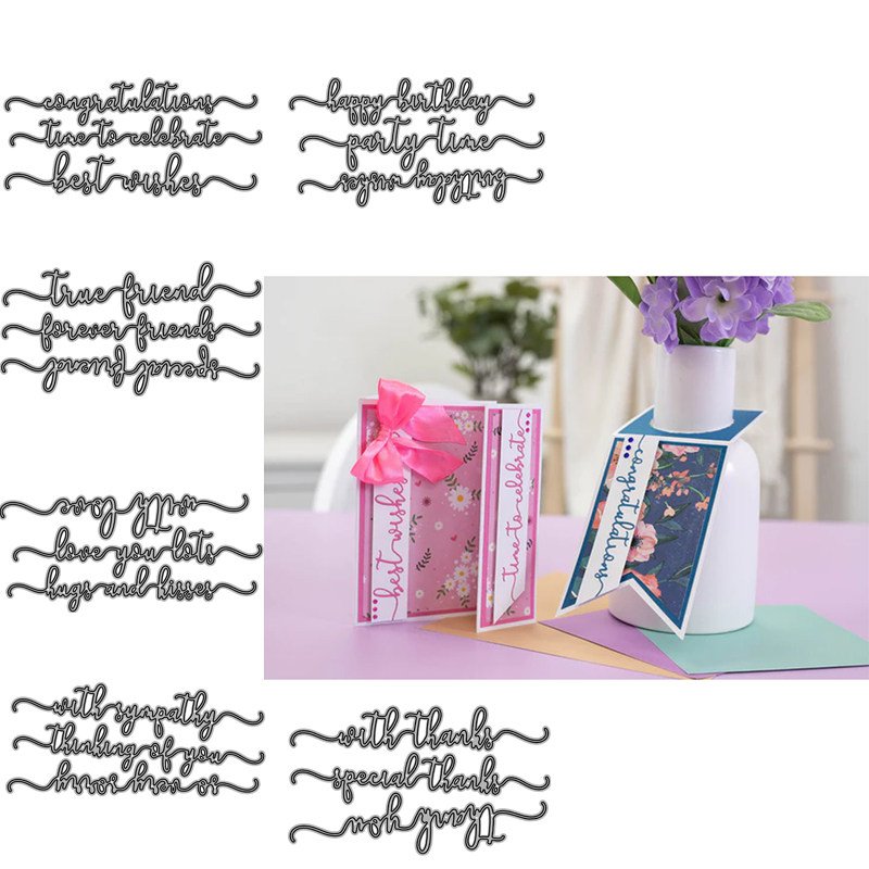 6款英文单词 切割模板DIY模具 cutting die贺卡Scrapbook手账制作