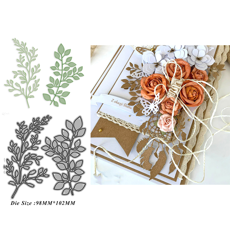 6142两片树叶切割模板DIY模具 cutting die贺卡Scrapbook手账制作