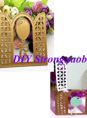scrapbook DIY相册制作卡片 切割模具 贺卡工具 气球 Q64
