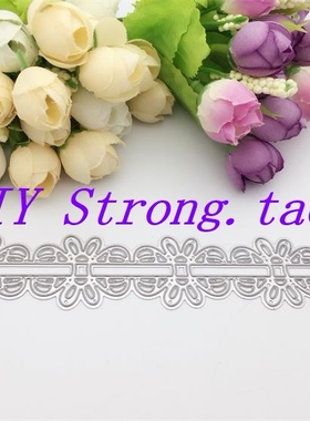 切割模板DIY模具cutting die贺卡相册Scrapbook制作工具 花边 Q12