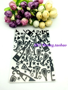 压花模板 凹凸塑料模板 酒瓶酒杯 DIY相册卡片制作工具 scrapbook