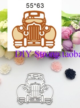 scrapbook DIY相册制作卡片 切割模具 贺卡工具 汽车Y430