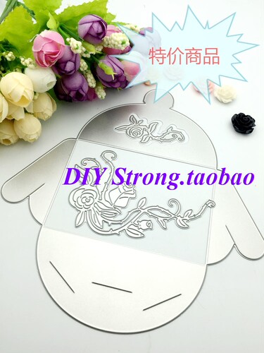 scrapbook DIY相册制作卡片 切割模具 贺卡工具 玫瑰糖盒 S66