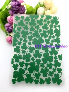 压花模板 凹凸塑料模板 三叶 DIY相册卡片制作工具 scrapbook