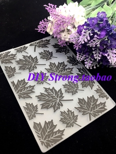 压花模板 凹凸塑料模板 树叶 DIY相册卡片制作工具 scrapbook