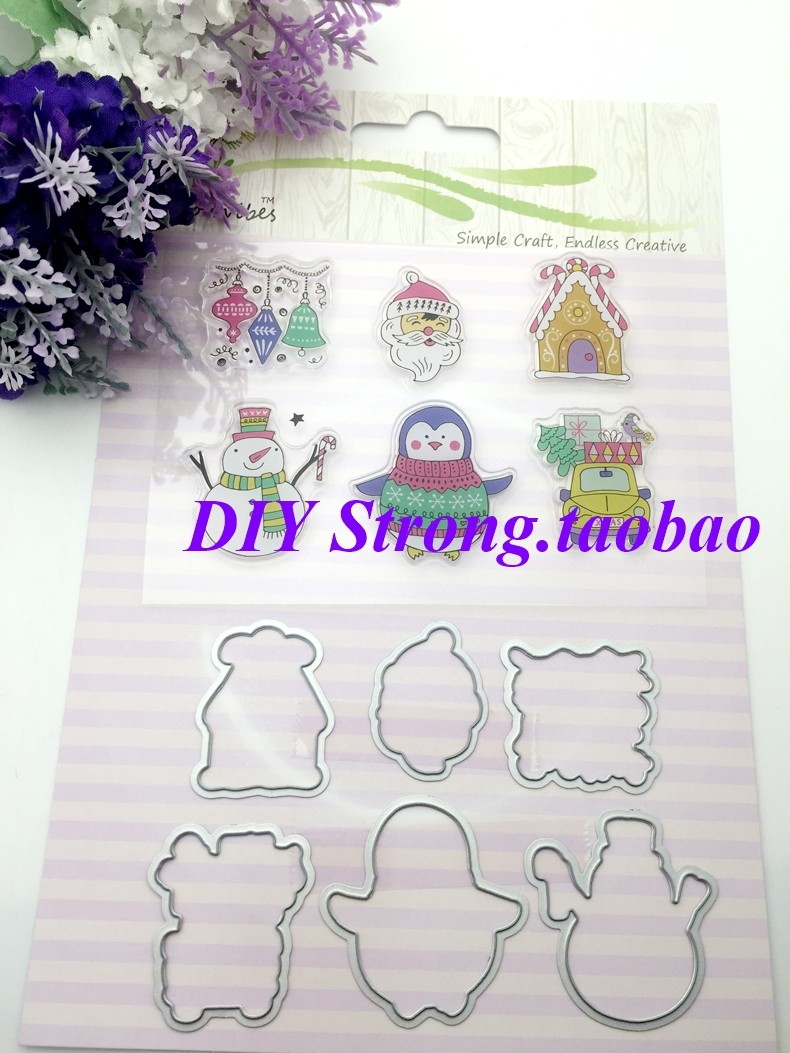 切割模板DIY模具cutting die贺卡相册Scrapbook制作 +印章圣诞H31