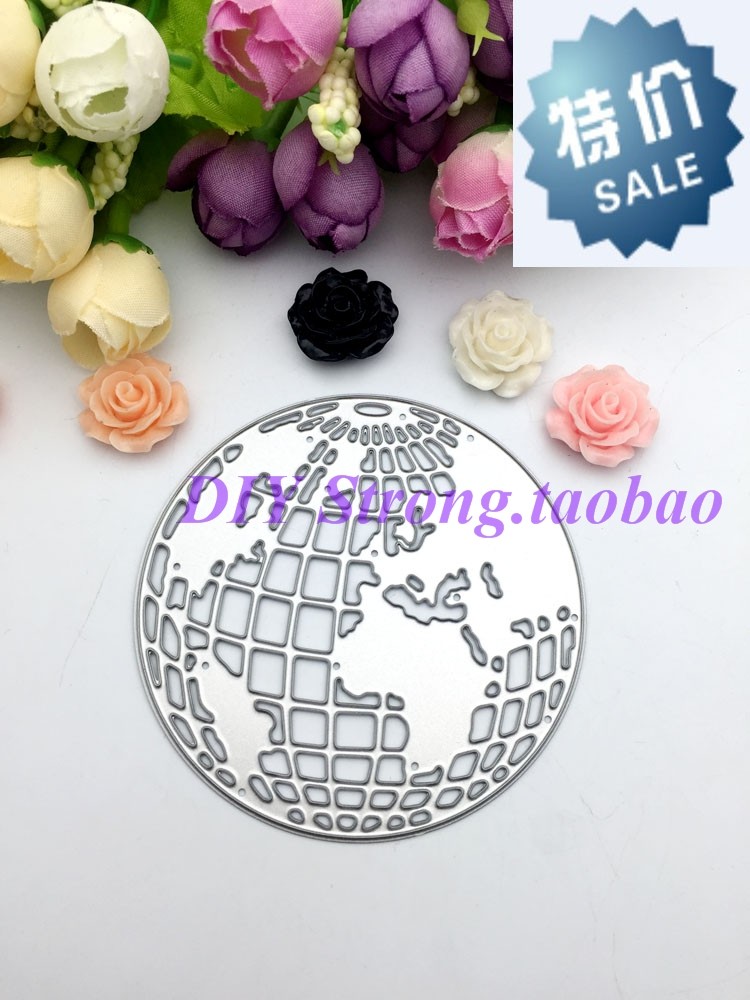 地球W64 切割模板DIY模具cutting die贺卡相册Scrapbook手账制作